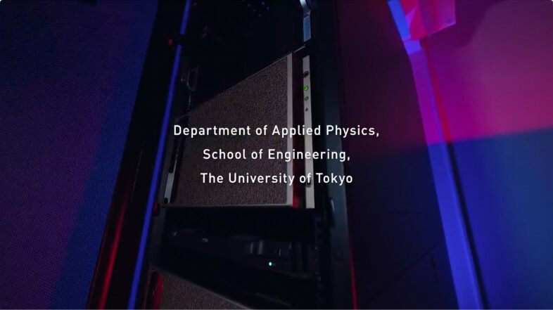 画像：国立大学法人東京大学工学部物理工学科プロモーションビデオスクリーンショット